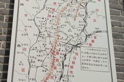 -包含忻州八路军努力拼搏，为荣誉而战的词条