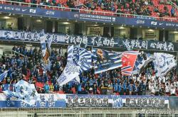 开云体育在线-亚泰客场告捷，击败河南建业队