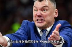 开云APP-猛龙主帅发飙，怒批球员不讲团队，需重视合作的简单介绍