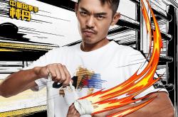 开云体育-强势出击！全力以赴，展现决心