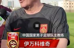 开云体育APP下载-关于主教练调整战术，球队取得重要胜利的信息