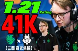 开云体育入口-EG轻取HLE，Zeus拿下关键大龙入围赛2:1（首尔）