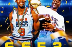 开云体育在线-大洋洲地区篮球赛事吸引全球目光