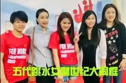 开云平台-包含越南代表团获得首枚游泳银牌，国民齐欢呼的词条