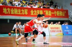 开云体育中国-男子篮球联赛即将掀起新一轮较量