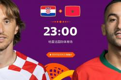 开云体育-克罗地亚在客场击败斯洛文尼亚