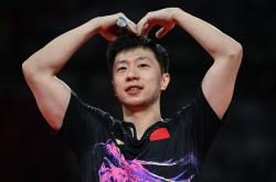 开云下载-奥地利乒乓球队逆转日本乒乓球队，马龙惊艳世界的简单介绍