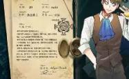 开云体育app-阿尔杰拉甲凭借团队合作夺得胜利的简单介绍