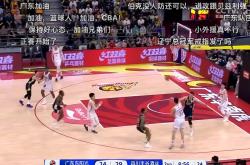 开云体育平台APP-四川男篮客场大胜辽宁队，连胜加持