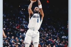 开云体育官网-76人翻盘青岛队，欧文刷新纪录