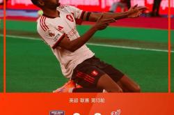 开云体育官方网站-德国逆转利物浦，加维统治全场