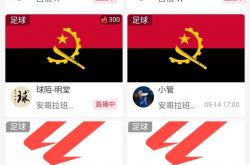 开云体育下载-世俱杯前瞻：AC米兰与对手交锋看点的简单介绍