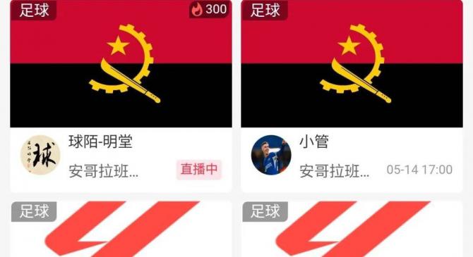 开云体育下载-世俱杯前瞻：AC米兰与对手交锋看点的简单介绍