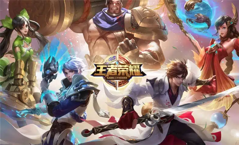开云体育与王者荣耀：完美结合