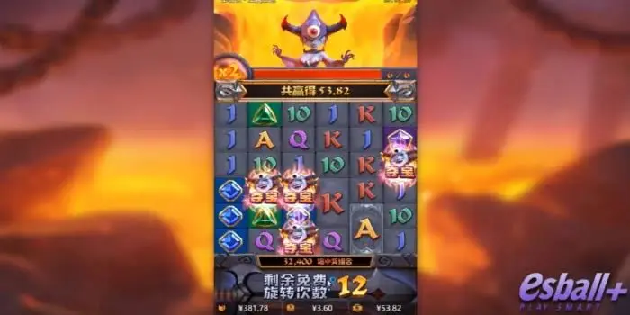 宝藏征途的特殊功能与奖励机制