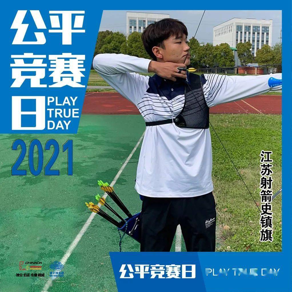 若干俱乐部面对竞赛新挑战，各队备战积极的简单介绍