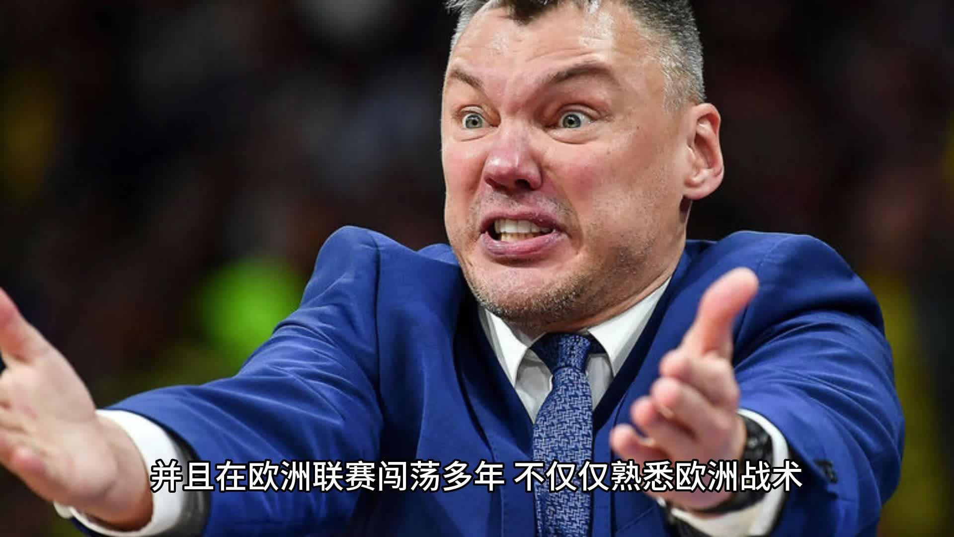 猛龙主帅发飙，怒批球员不讲团队，需重视合作的简单介绍