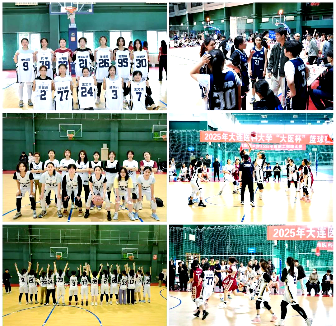 包含夺冠之路!球队实力强大团结合作的词条 包含夺冠之路!球队实力强大团结合作的词条