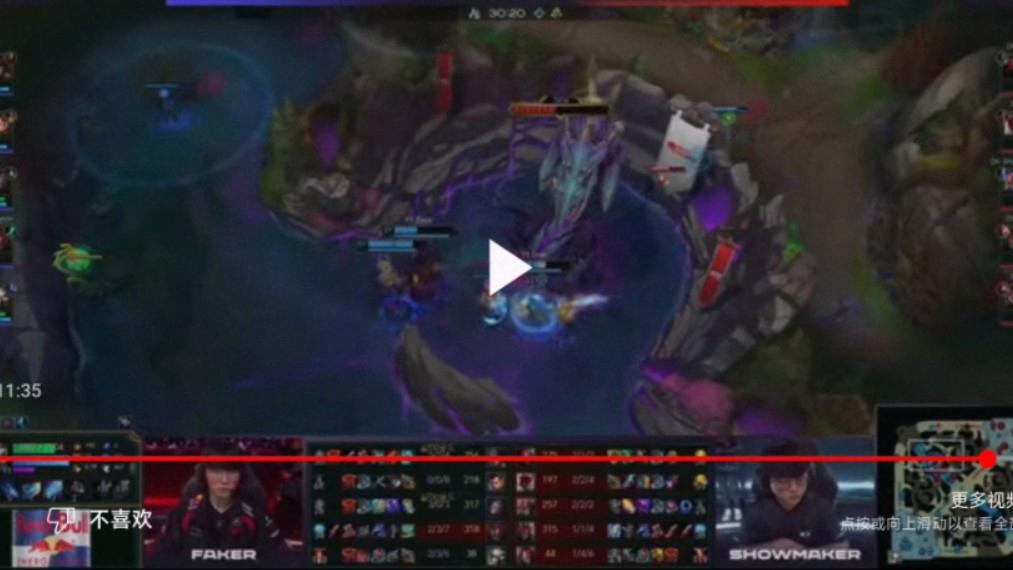 V5翻盘T1,Bin团战一打五淘汰赛3:0(伦敦) V5翻盘T1,Bin团战一打五淘汰赛3:0(伦敦)