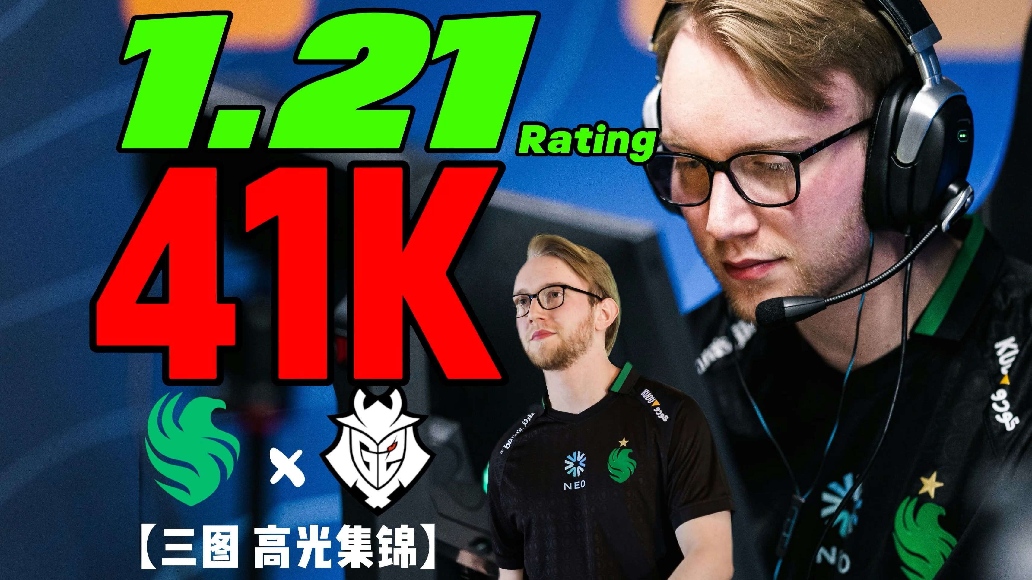 EG轻取HLE，Zeus拿下关键大龙入围赛2:1（首尔）