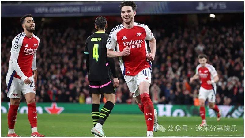 汉堡丢球慎重，输给沙尔克04