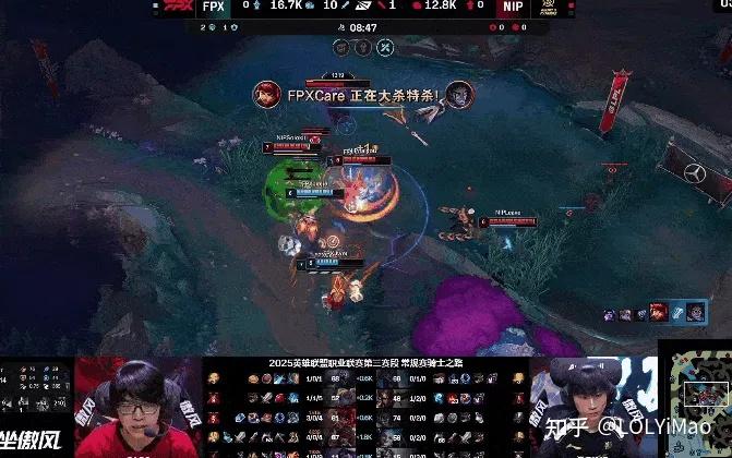 关于HLE轻取FPX，Doinb团战一打五峡谷大战淘汰赛，锁定晋级资格的信息