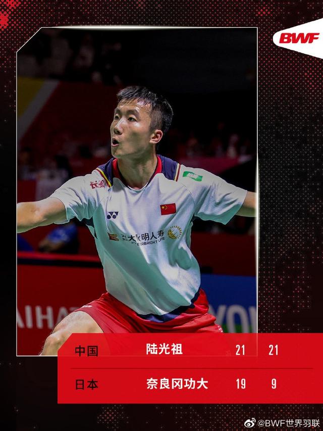 关于雷恩纳胜利，总比分2-1挺进四强的信息