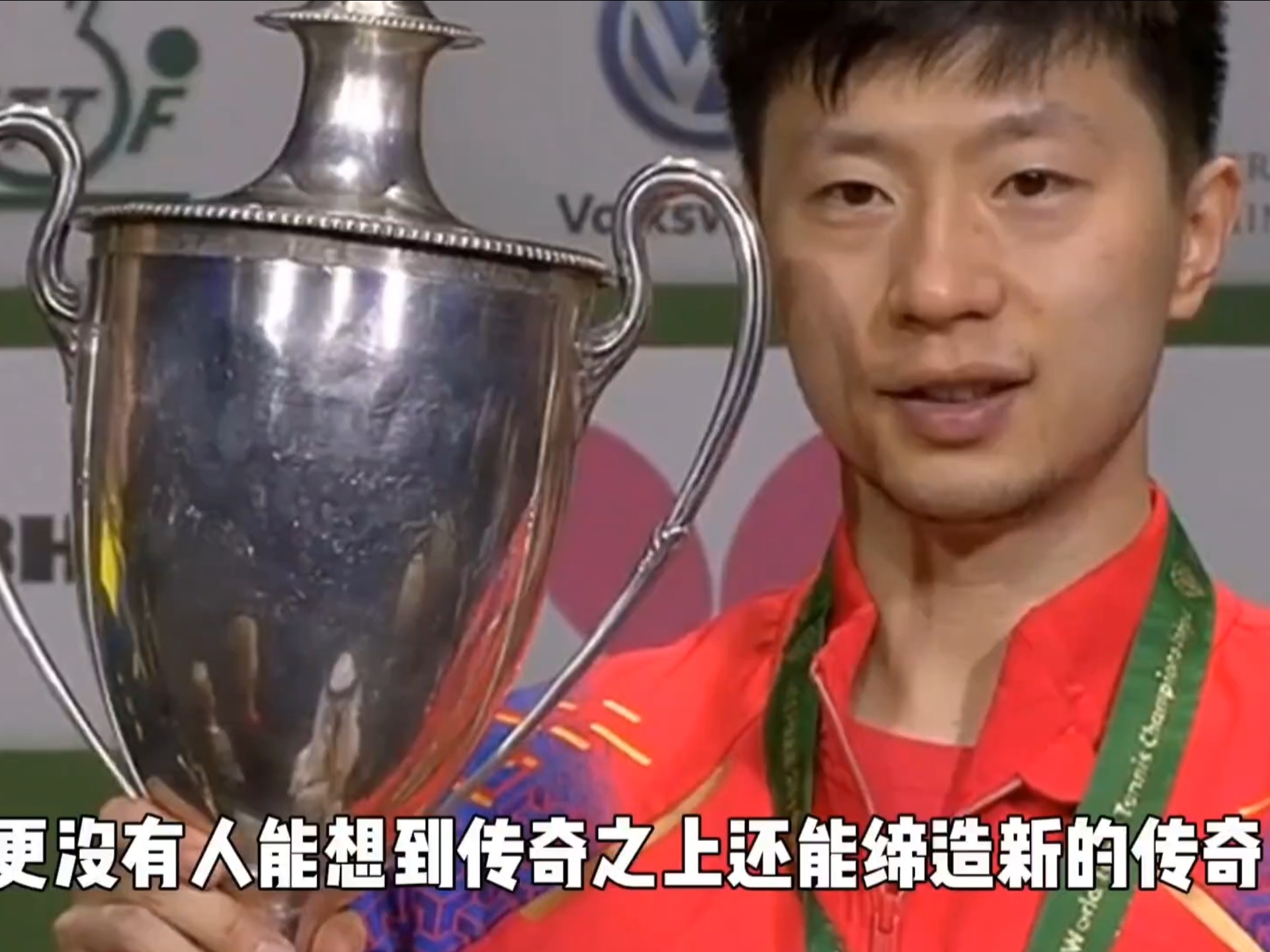 包含日本乒乓球队轻取瑞典乒乓球队，马龙送出助攻的词条