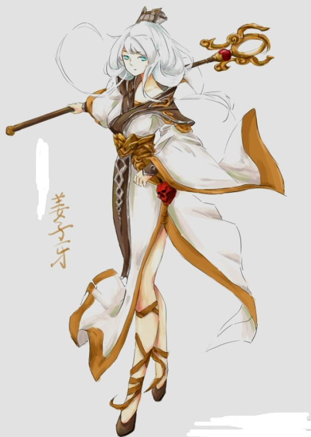 包含奚具你名利但性本王者如大'的词条