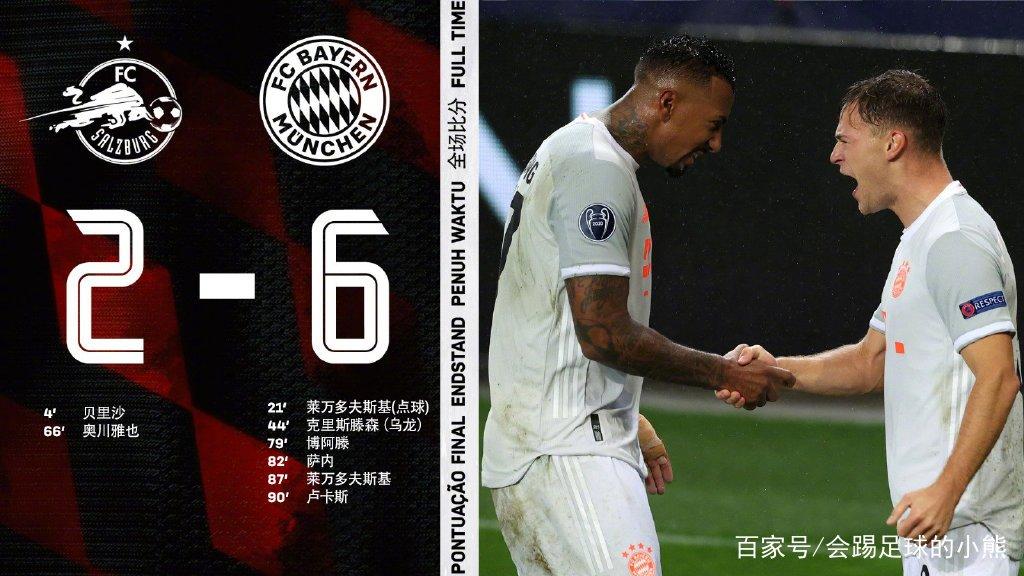 包含国际米兰碾压巴西，罗德里戈制霸全场的词条