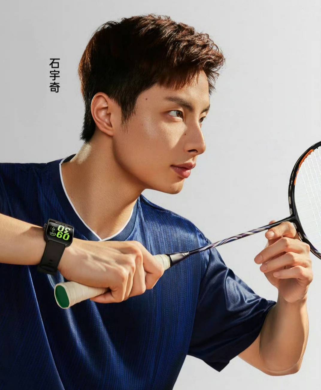 韩国队翻盘马来西亚队,石宇奇扛起全队的简单介绍 韩国队翻盘马来西亚队,石宇奇扛起全队的简单介绍