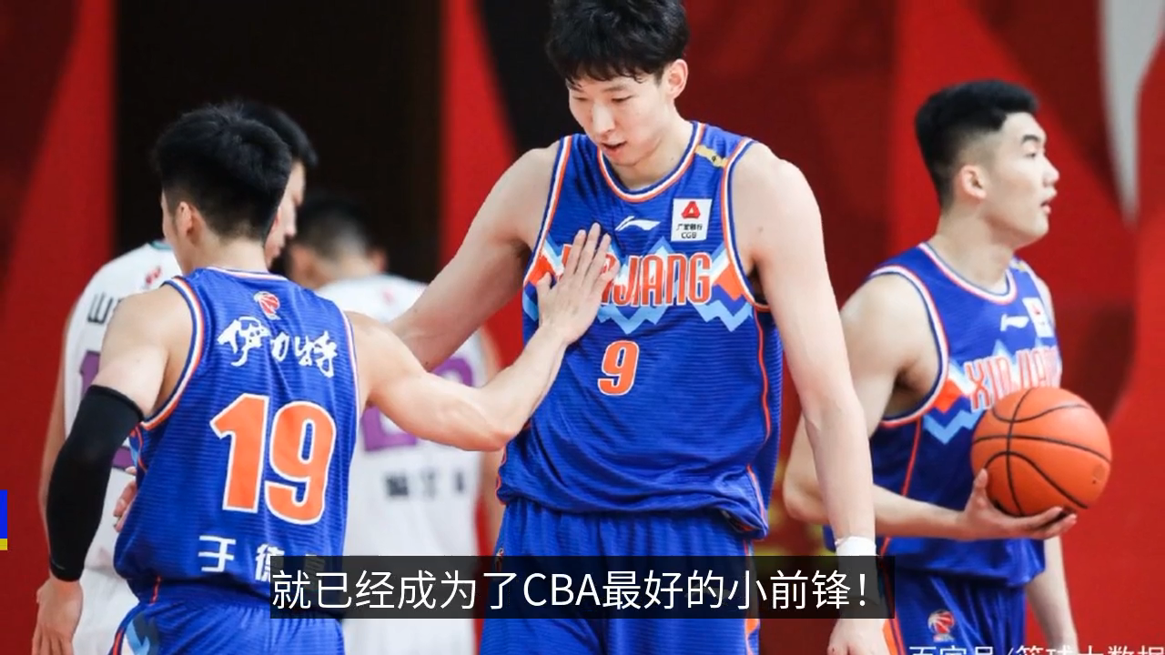 凯尔特人逆转新疆队,郭艾伦带队取胜的简单介绍 凯尔特人逆转新疆队,郭艾伦带队取胜的简单介绍