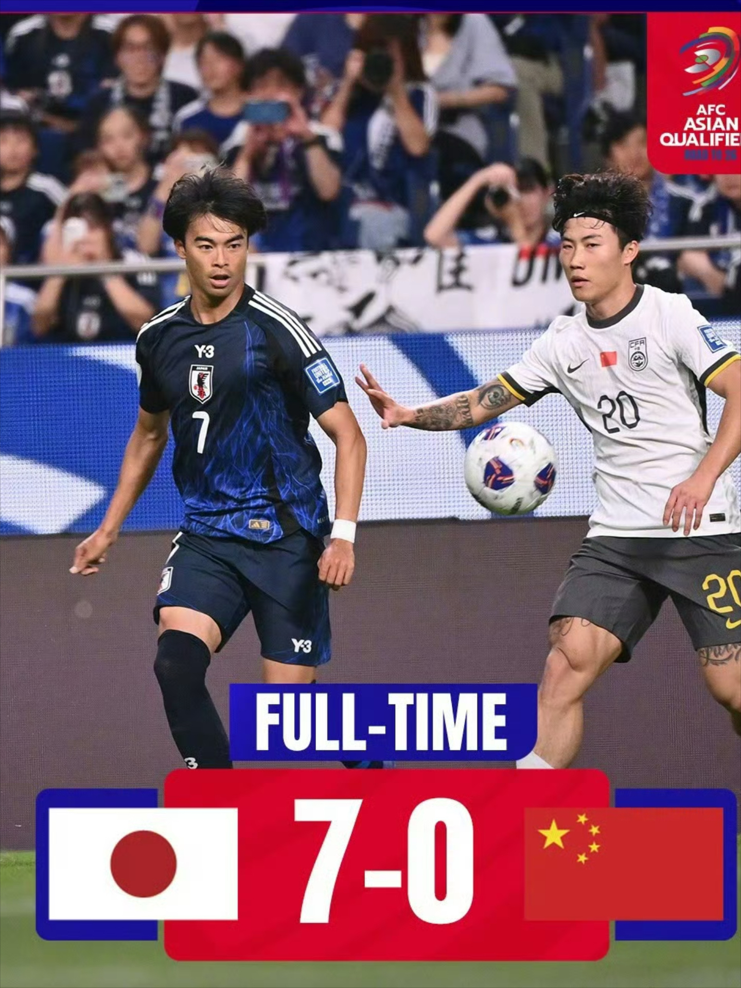 日本队完胜德国队，马龙关键制胜